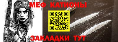 ECSTASY Бугуруслан