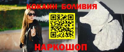 ECSTASY Бугуруслан