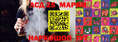 гидра Бузулук