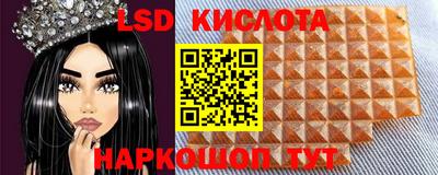ECSTASY Бугуруслан