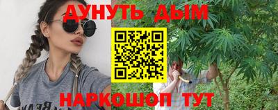 ECSTASY Бугуруслан