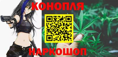 гидра Бузулук