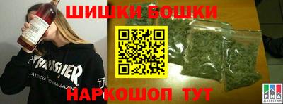 ECSTASY Бугуруслан