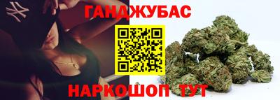 ECSTASY Бугуруслан