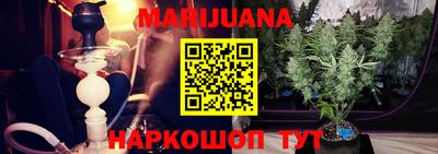 ECSTASY Бугуруслан