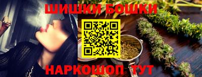 ECSTASY Бугуруслан