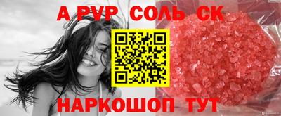 ECSTASY Бугуруслан