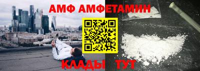 гидра Бузулук