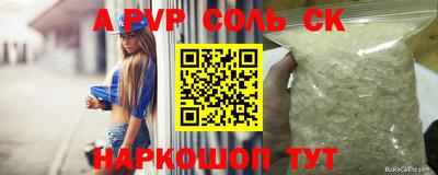 ECSTASY Бугуруслан