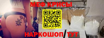 ECSTASY Бугуруслан