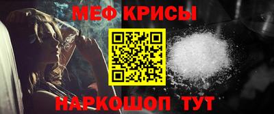 ECSTASY Бугуруслан