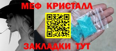 гидра Бузулук