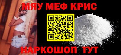гидра Бузулук