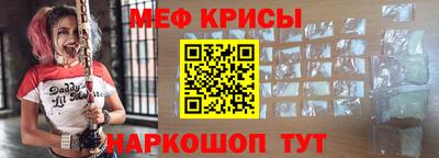 первитин Тверь