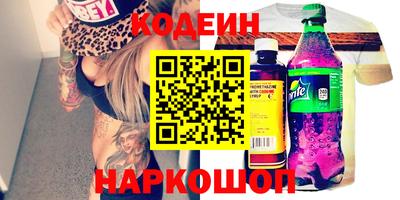 ECSTASY Бугуруслан